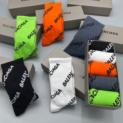 Balenciaga Men’s Essentials 5-Pack - Image 9