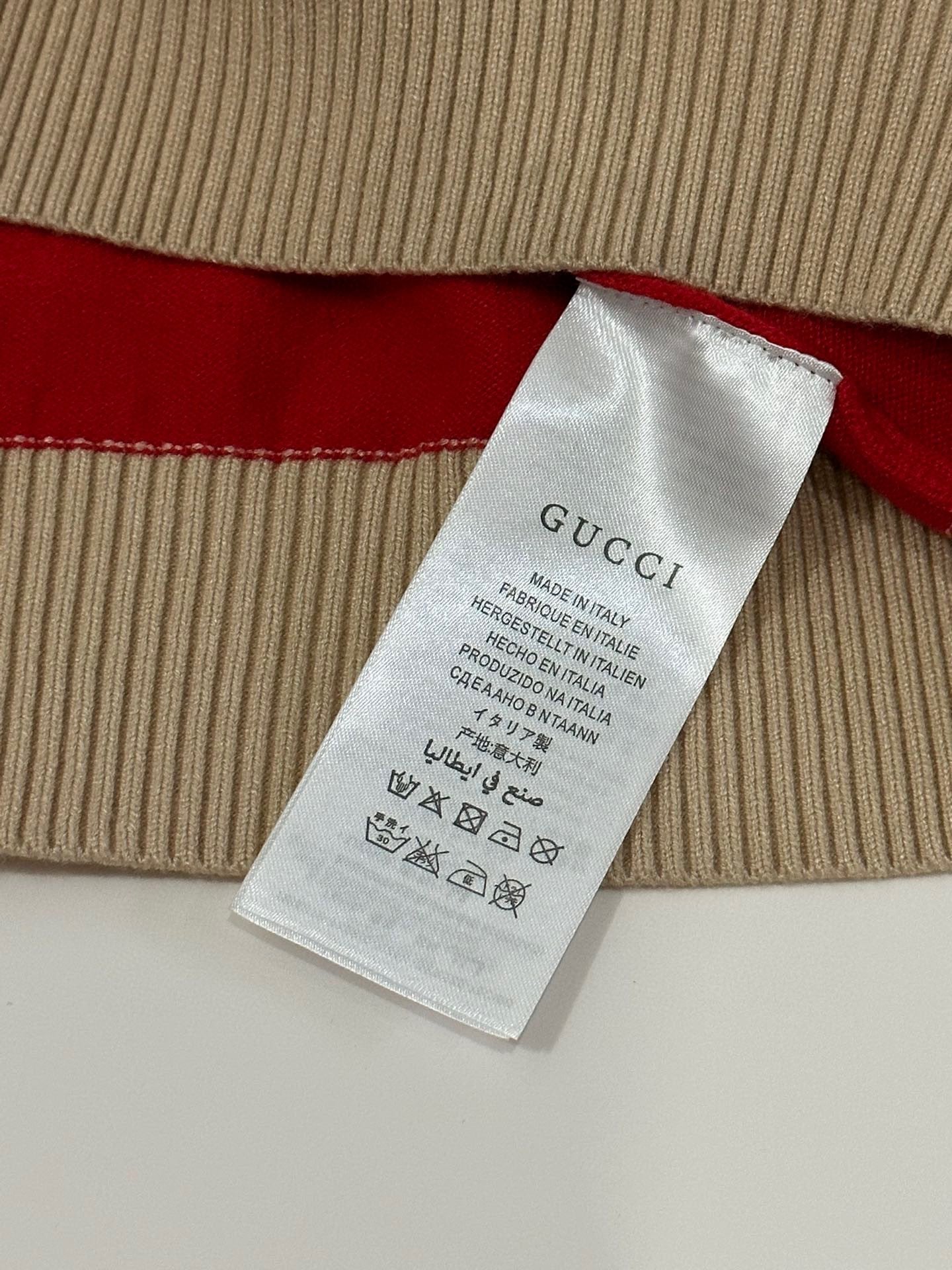 Gucci Double G Polo Shirt - Image 8