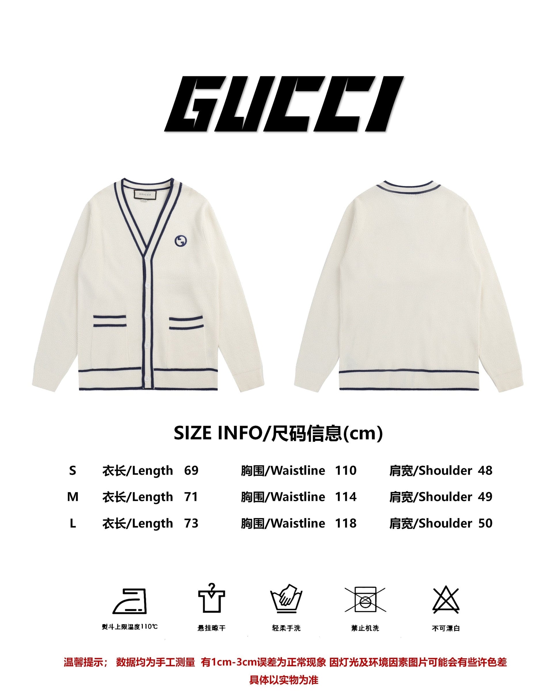 Gucci SS23 Sweater - Image 19